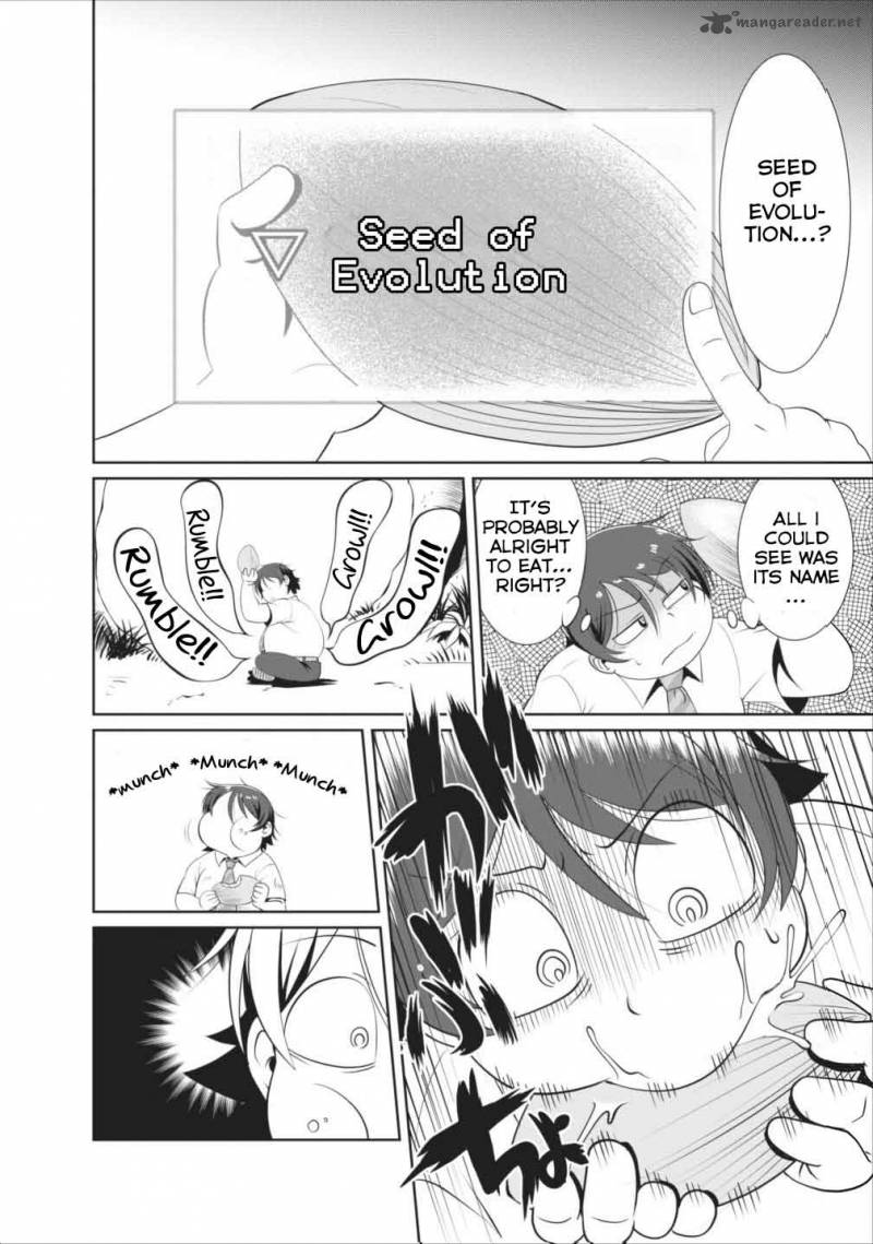 Shinka no Mi Chapter 1 - Page 11