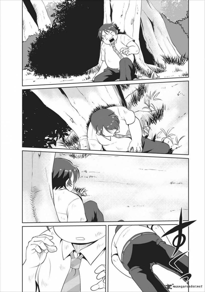 Shinka no Mi Chapter 1 - Page 13