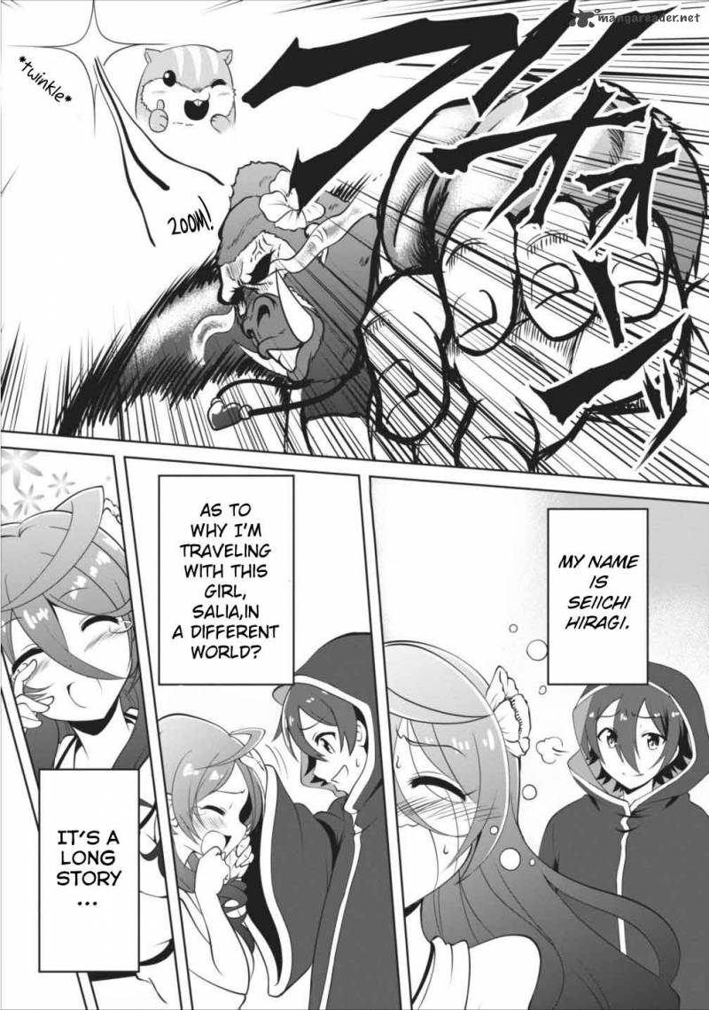 Shinka no Mi Chapter 1 - Page 3