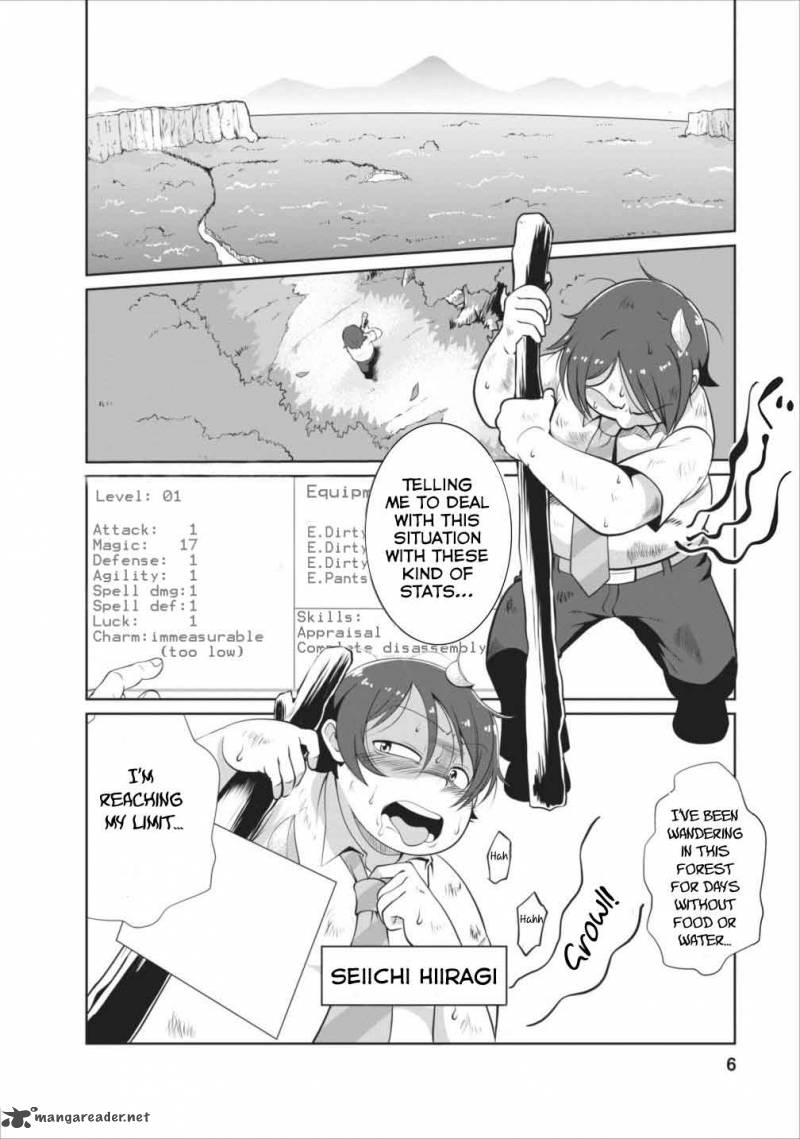 Shinka no Mi Chapter 1 - Page 5