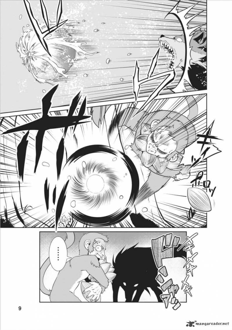 Shinka no Mi Chapter 1 - Page 8