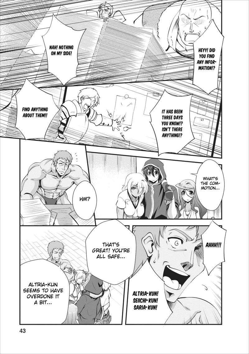 Shinka no Mi Chapter 12 - Page 13