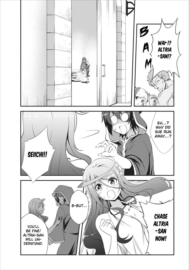 Shinka no Mi Chapter 12 - Page 16