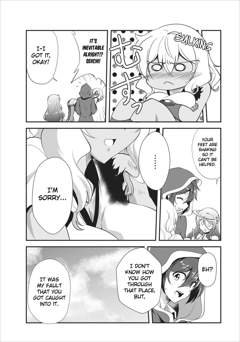 Shinka no Mi Chapter 12 - Page 4