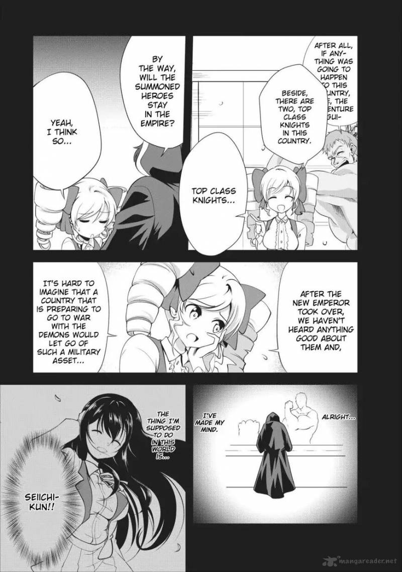 Shinka no Mi Chapter 13 - Page 19