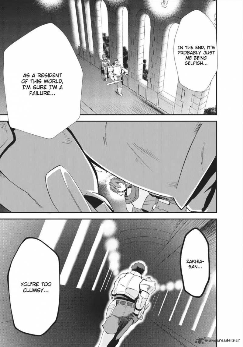 Shinka no Mi Chapter 13 - Page 7