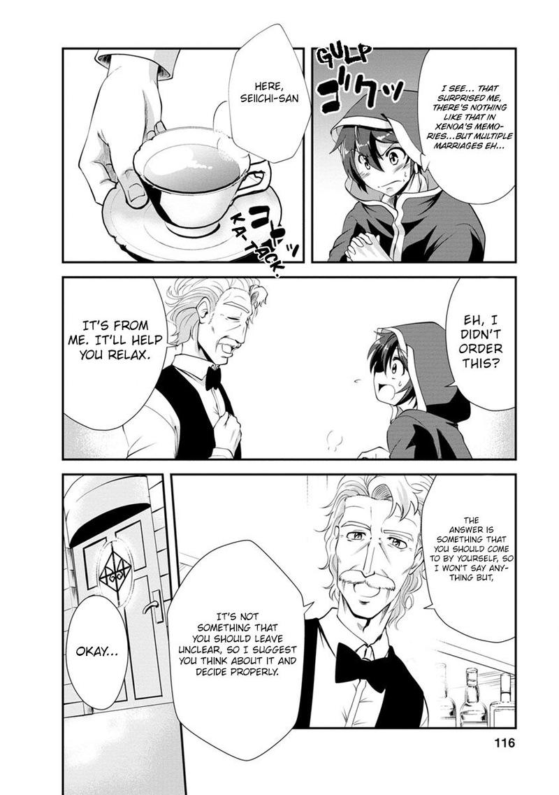 Shinka no Mi Chapter 14 - Page 20