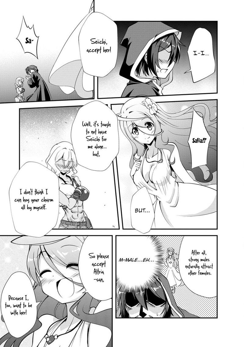 Shinka no Mi Chapter 14 - Page 25
