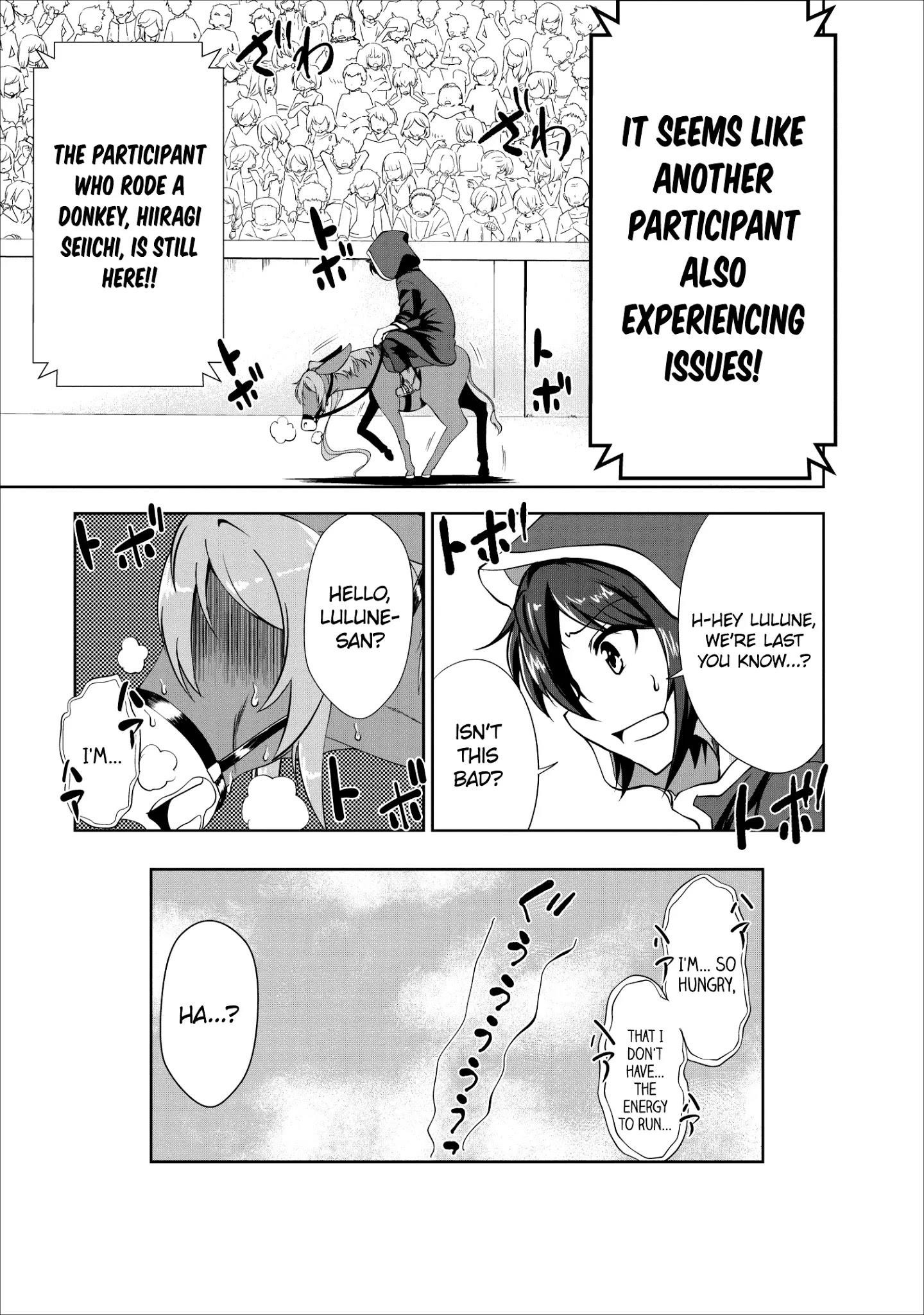 Shinka no Mi Chapter 16 - Page 17