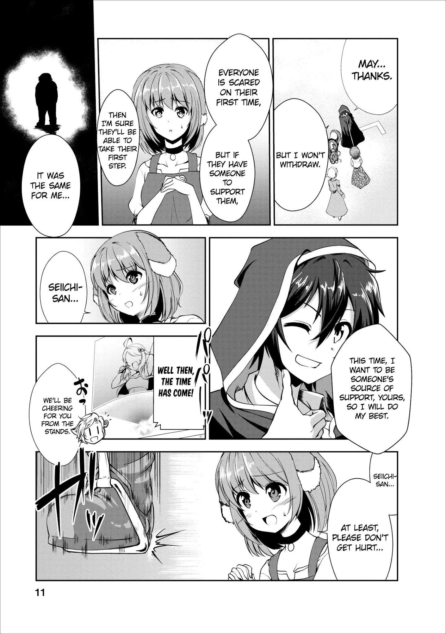 Shinka no Mi Chapter 16 - Page 9