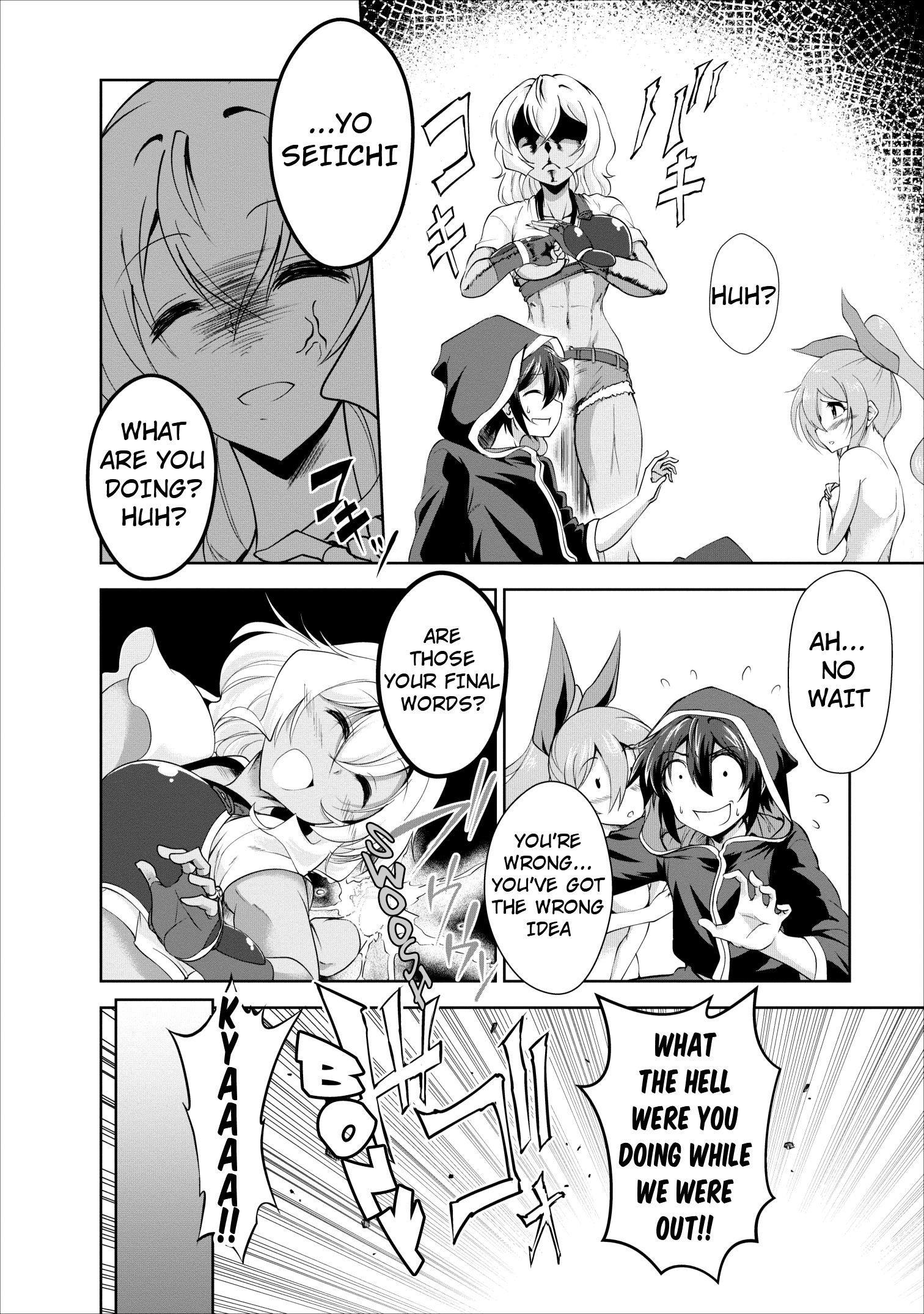 Shinka no Mi Chapter 17 - Page 8