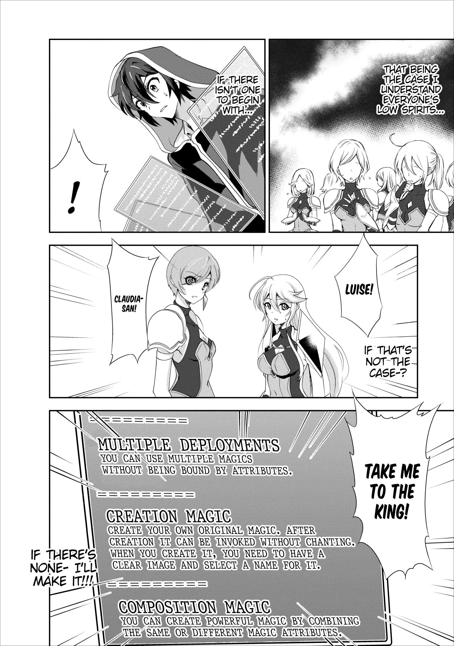 Shinka no Mi Chapter 18 - Page 28