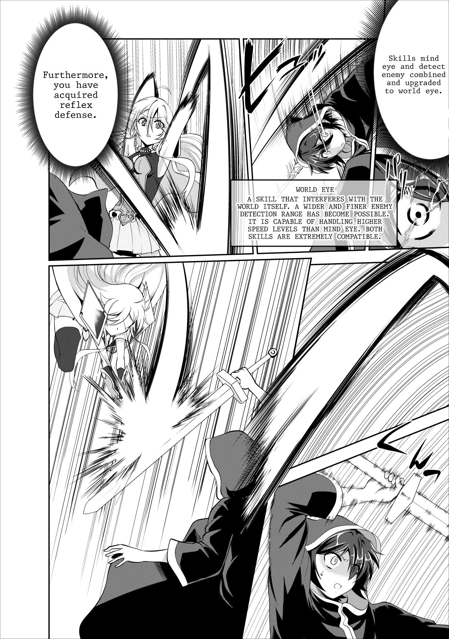 Shinka no Mi Chapter 18 - Page 6