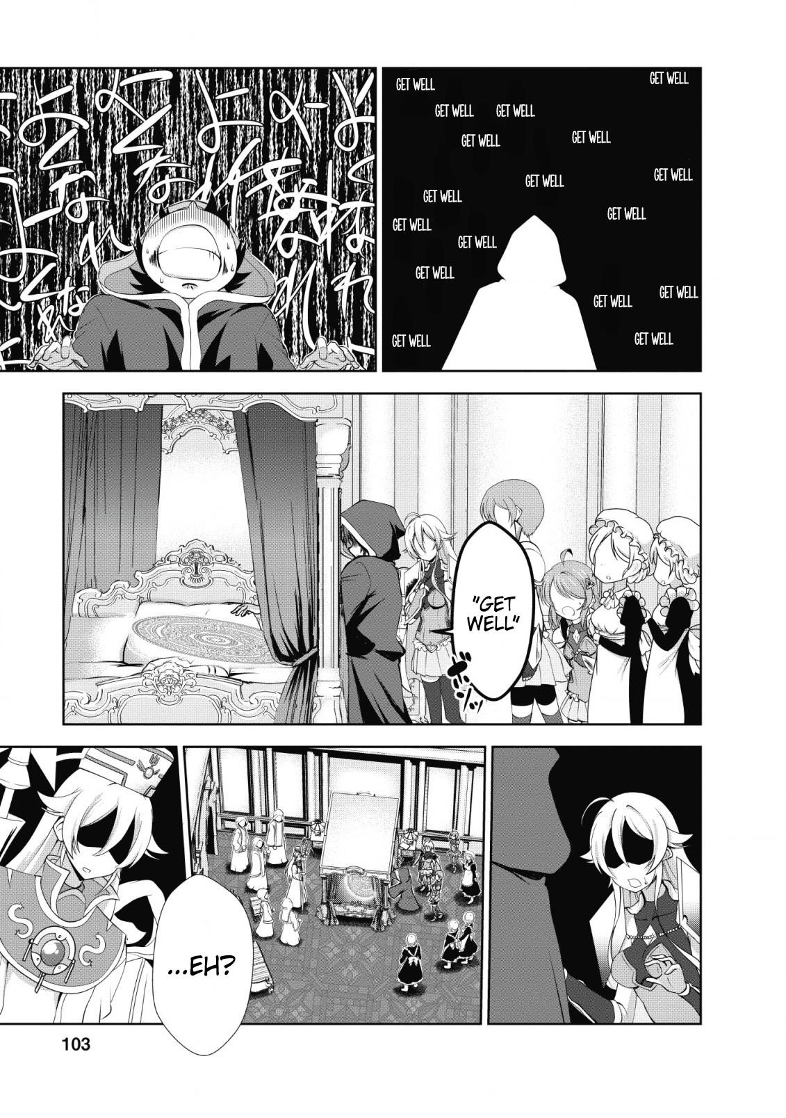 Shinka no Mi Chapter 19 - Page 15