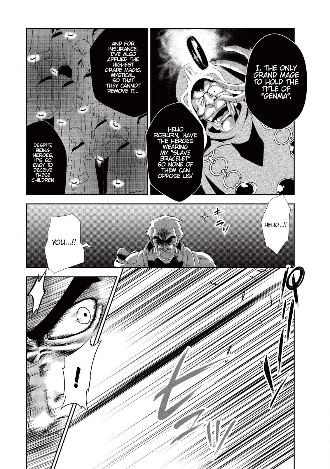 Shinka no Mi Chapter 19 - Page 3