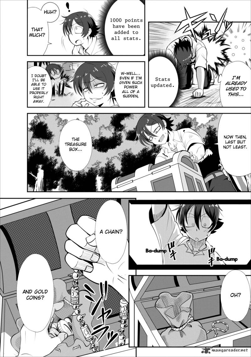 Shinka no Mi Chapter 2 - Page 14