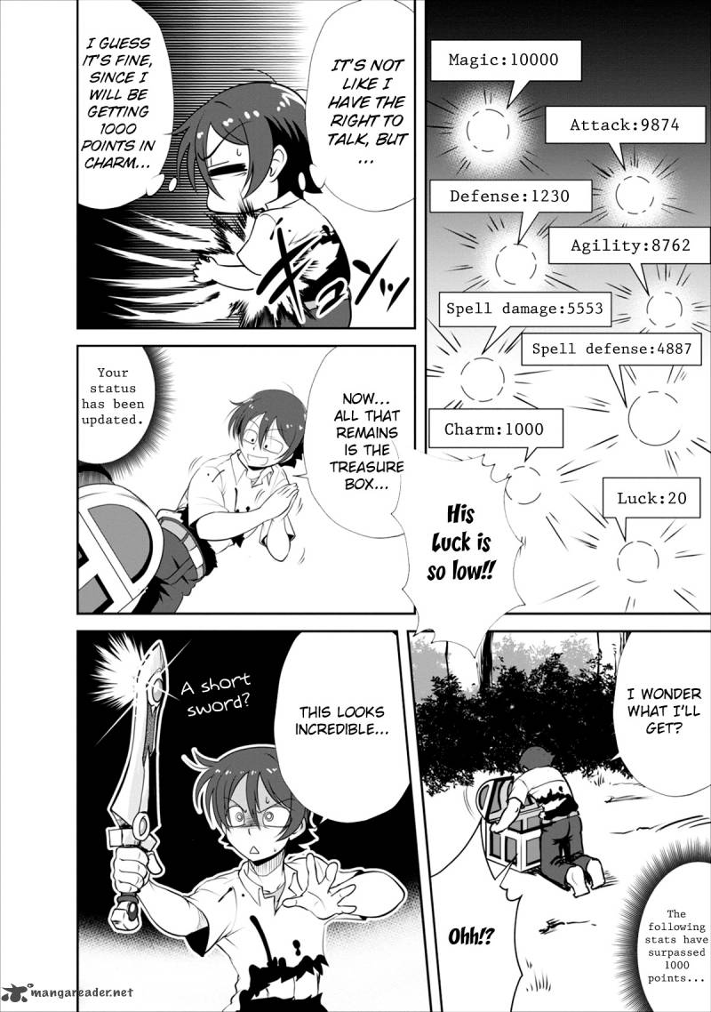 Shinka no Mi Chapter 2 - Page 26
