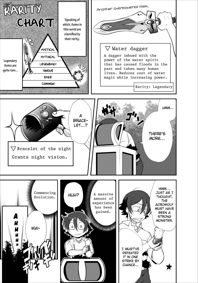 Shinka no Mi Chapter 2 - Page 27