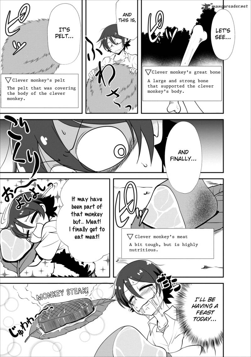 Shinka no Mi Chapter 2 - Page 7