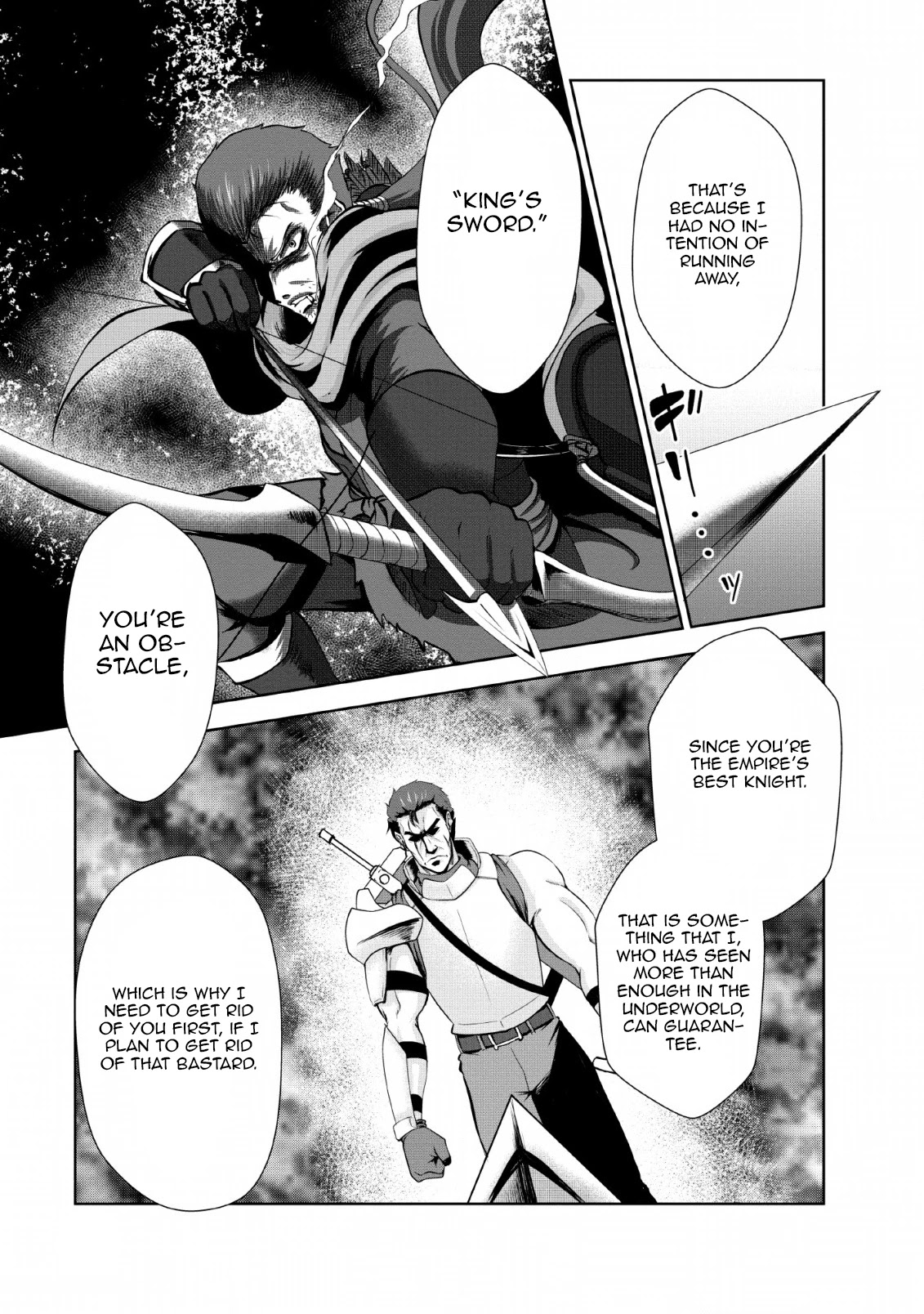 Shinka no Mi Chapter 21 - Page 5