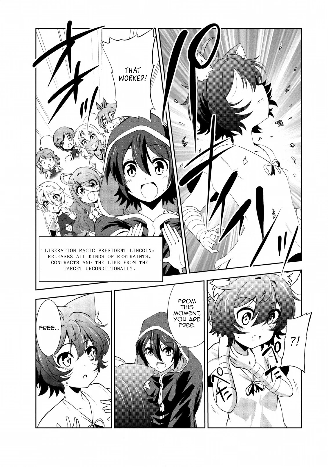 Shinka no Mi Chapter 22 - Page 16