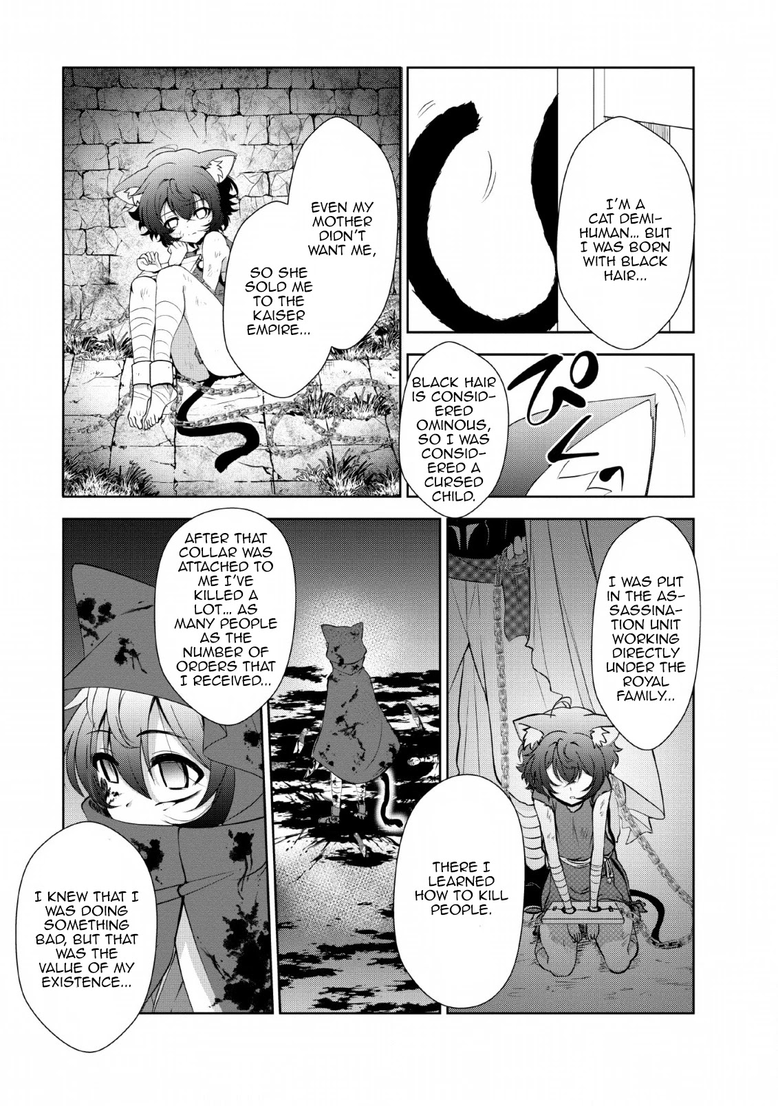Shinka no Mi Chapter 22 - Page 19