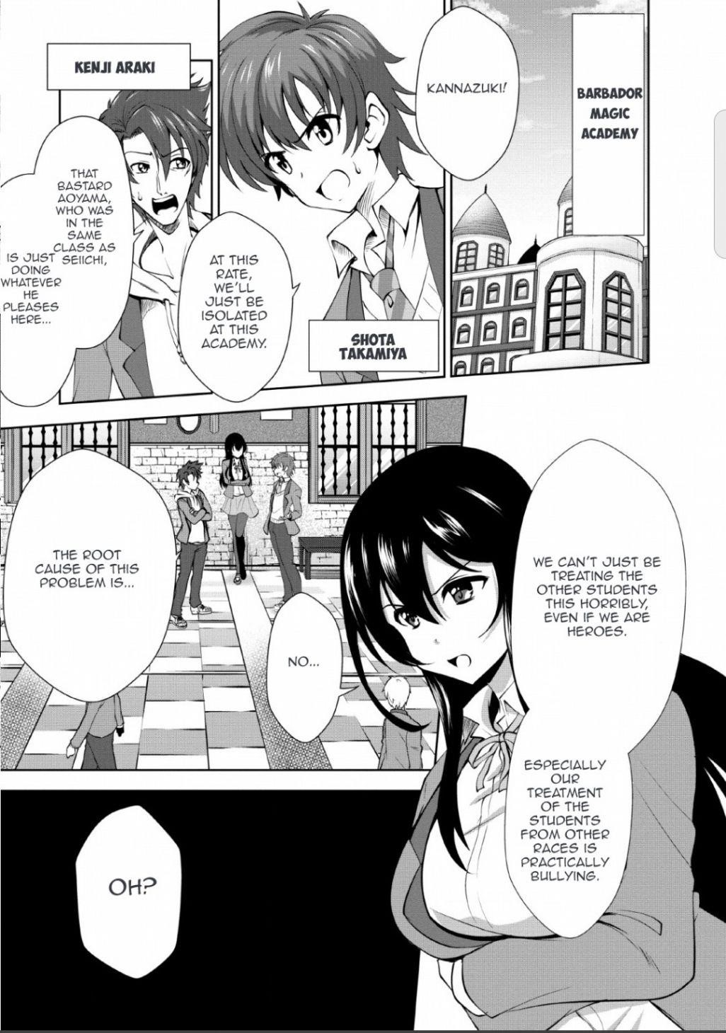 Shinka no Mi Chapter 23 - Page 1