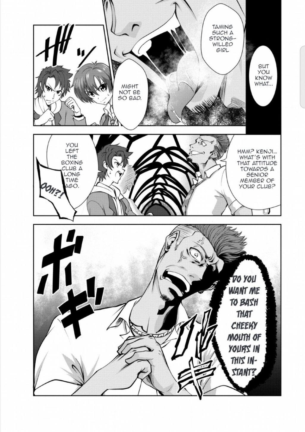 Shinka no Mi Chapter 23 - Page 4