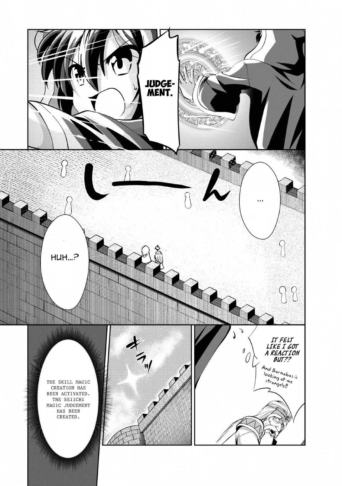 Shinka no Mi Chapter 25 - Page 23