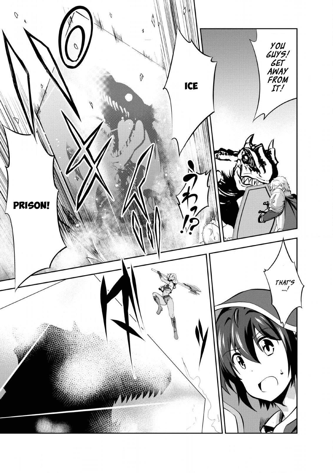 Shinka no Mi Chapter 25 - Page 3