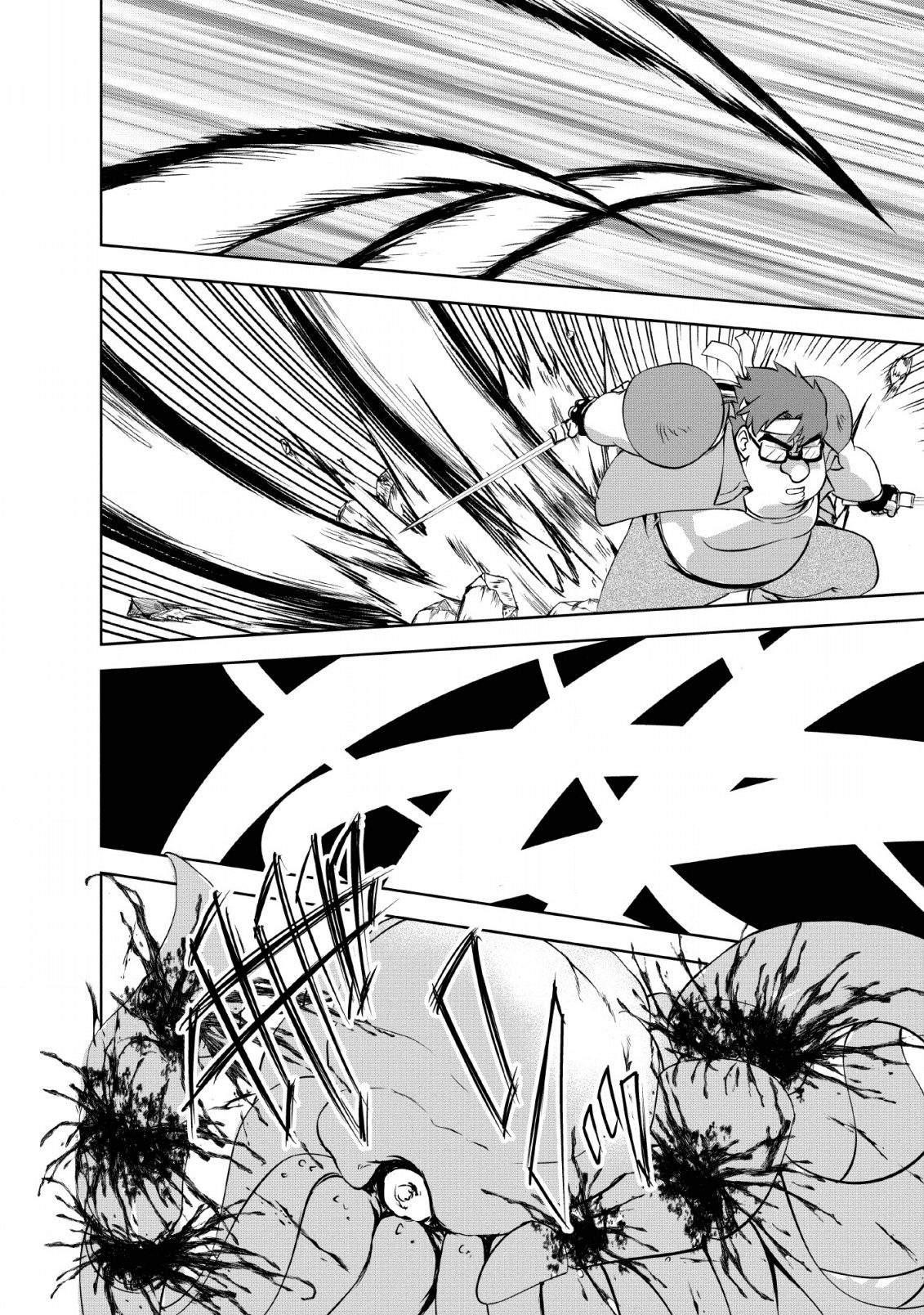 Shinka no Mi Chapter 25 - Page 8