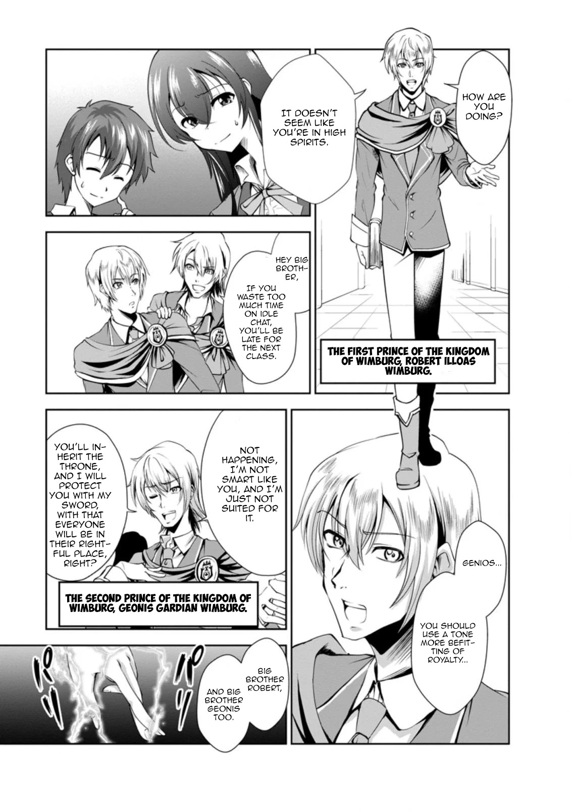 Shinka no Mi Chapter 26 - Page 23