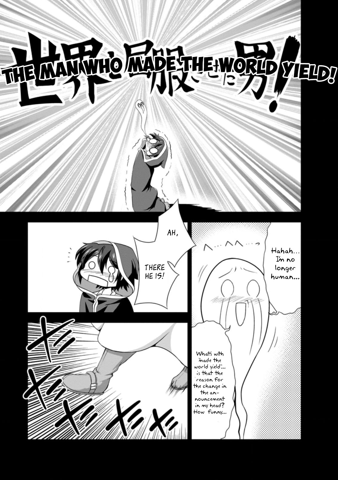 Shinka no Mi Chapter 26 - Page 7