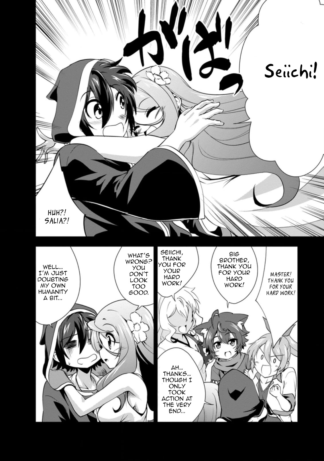 Shinka no Mi Chapter 26 - Page 8