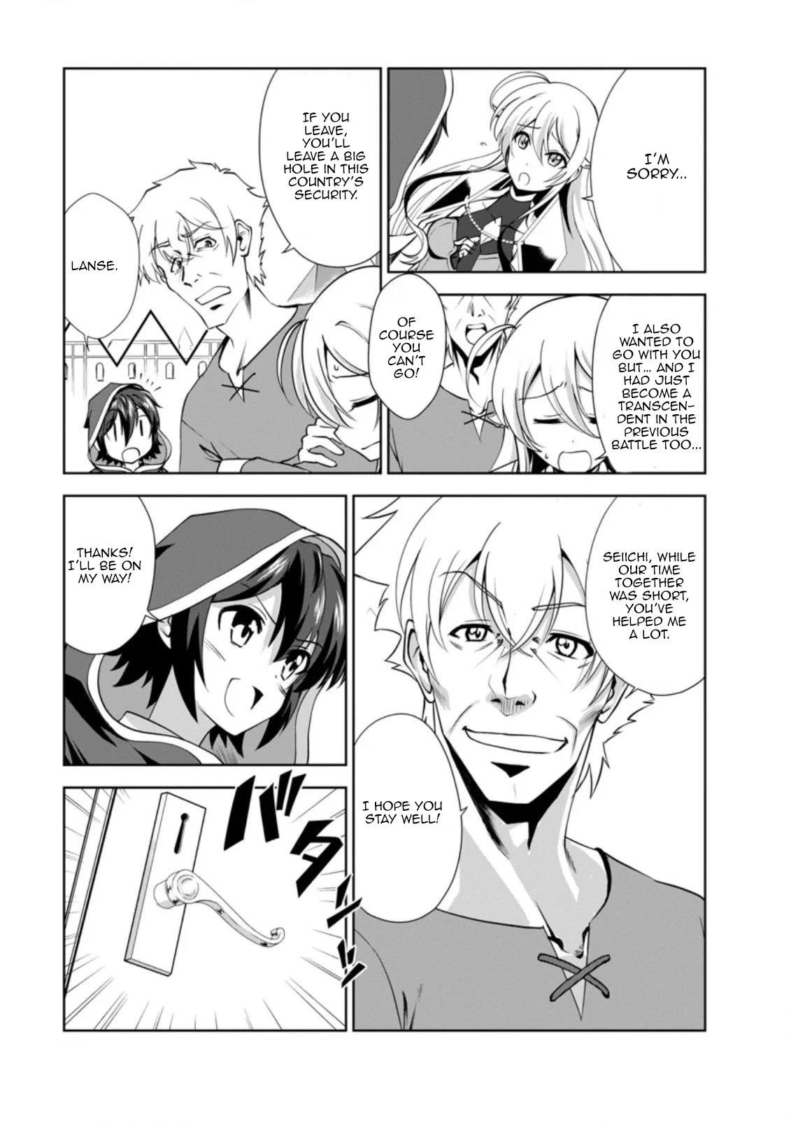 Shinka no Mi Chapter 27 - Page 7