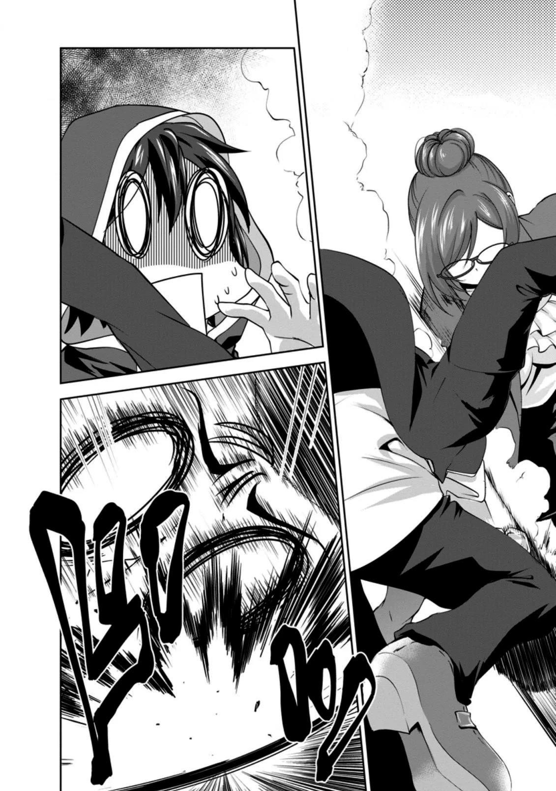 Shinka no Mi Chapter 28 - Page 4