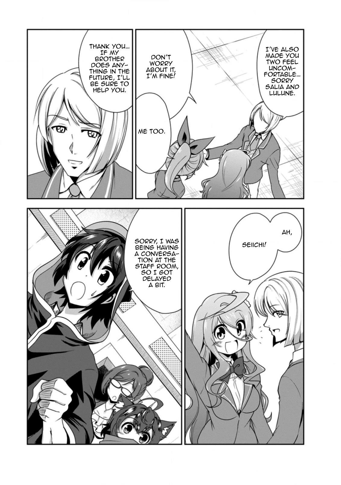 Shinka no Mi Chapter 29 - Page 17