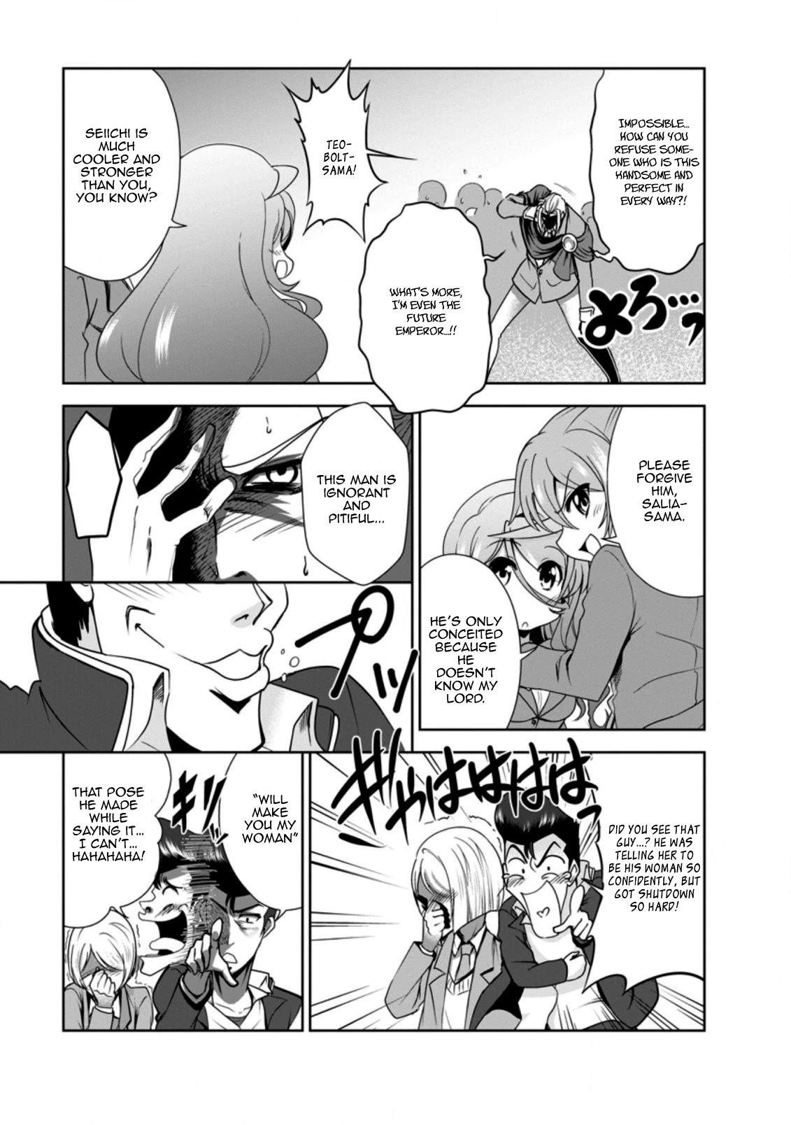 Shinka no Mi Chapter 29 - Page 7