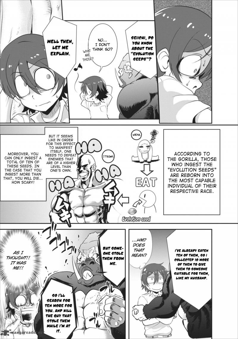 Shinka no Mi Chapter 3 - Page 25