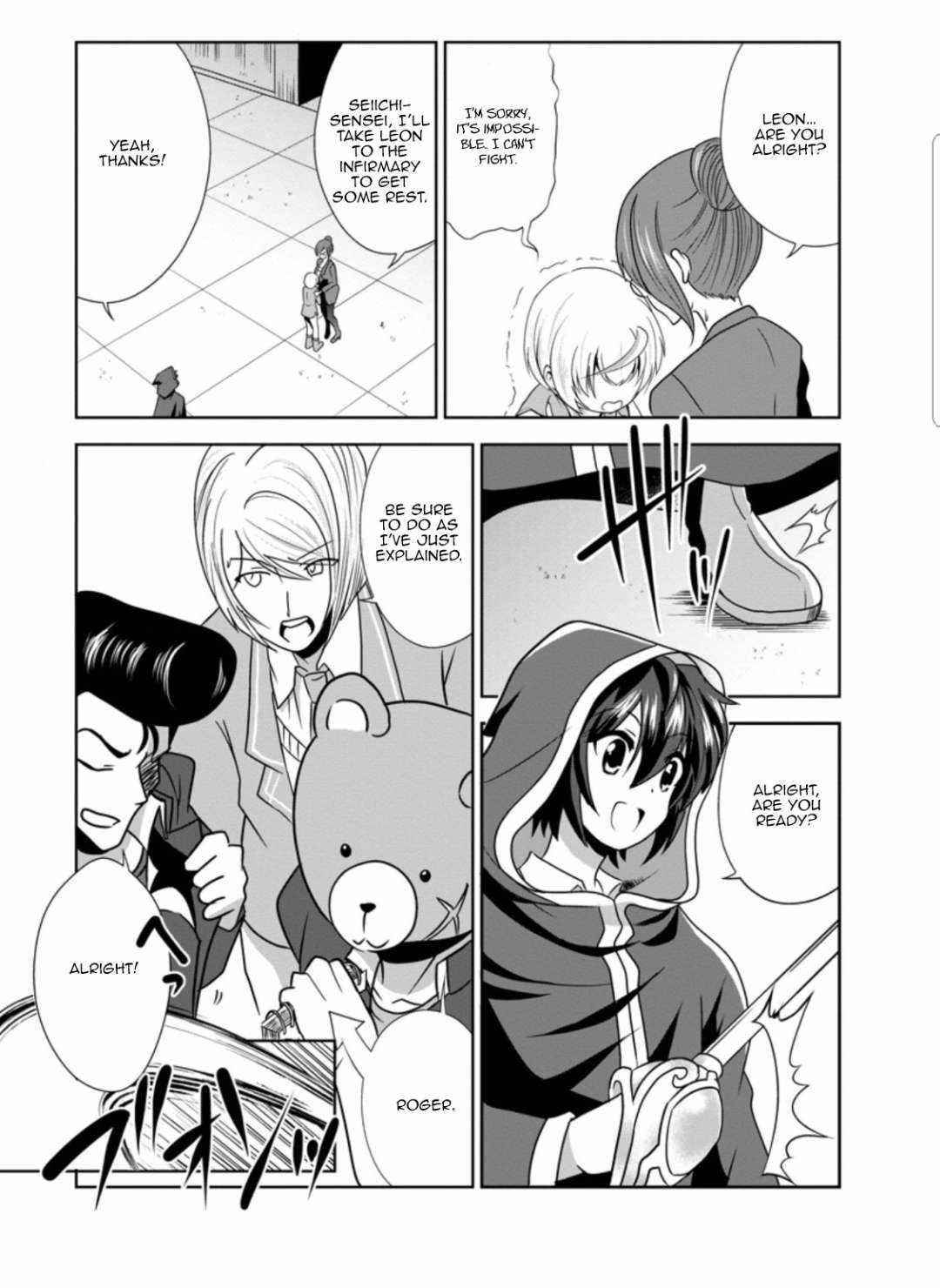 Shinka no Mi Chapter 30 - Page 4