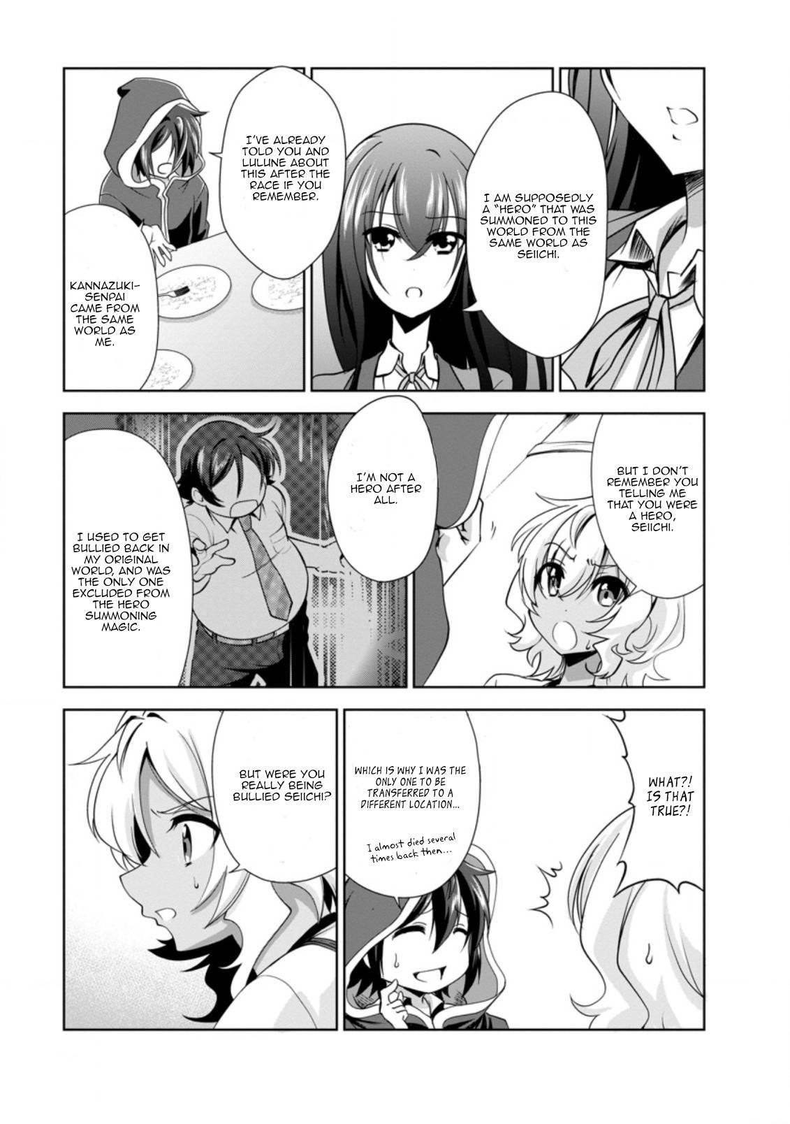Shinka no Mi Chapter 31 - Page 13