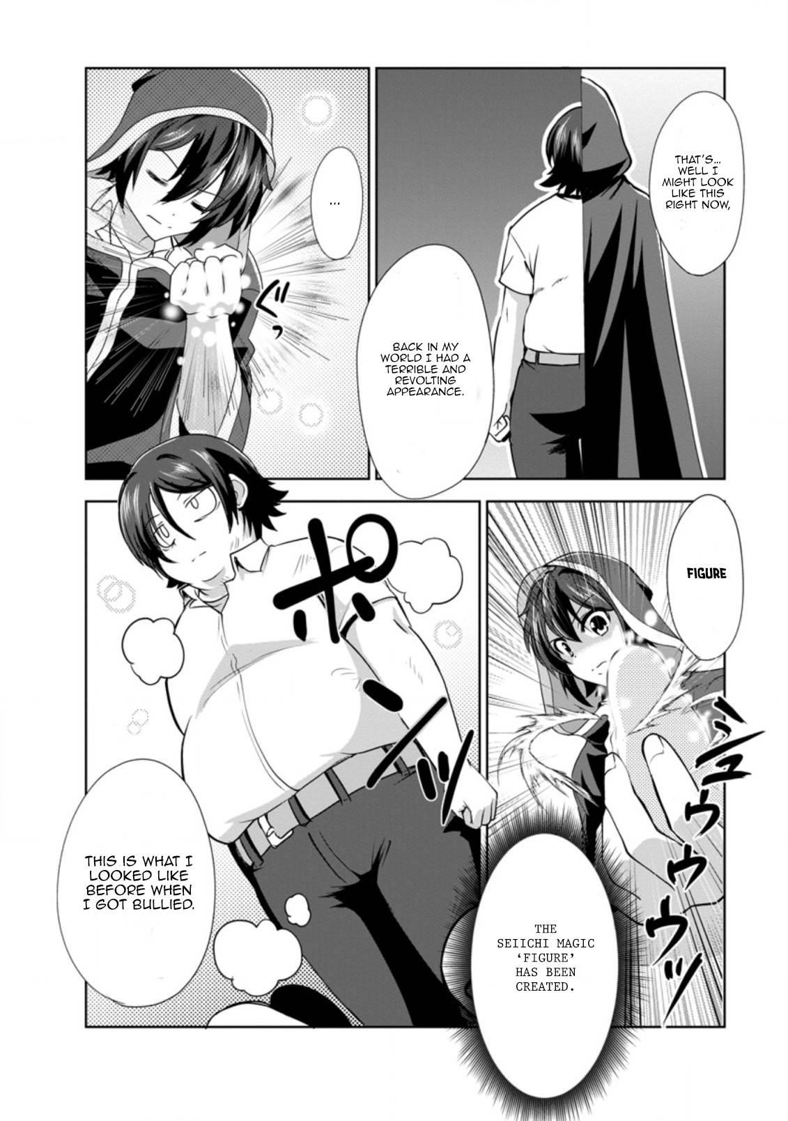 Shinka no Mi Chapter 31 - Page 14