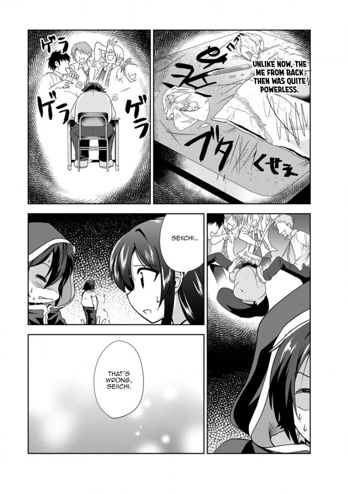 Shinka no Mi Chapter 31 - Page 15