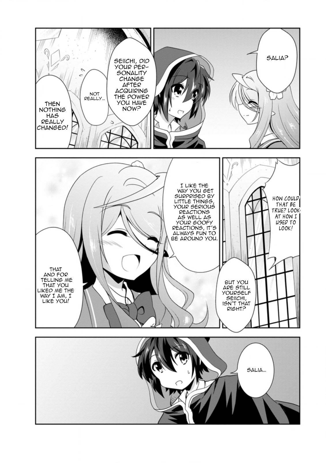 Shinka no Mi Chapter 31 - Page 16