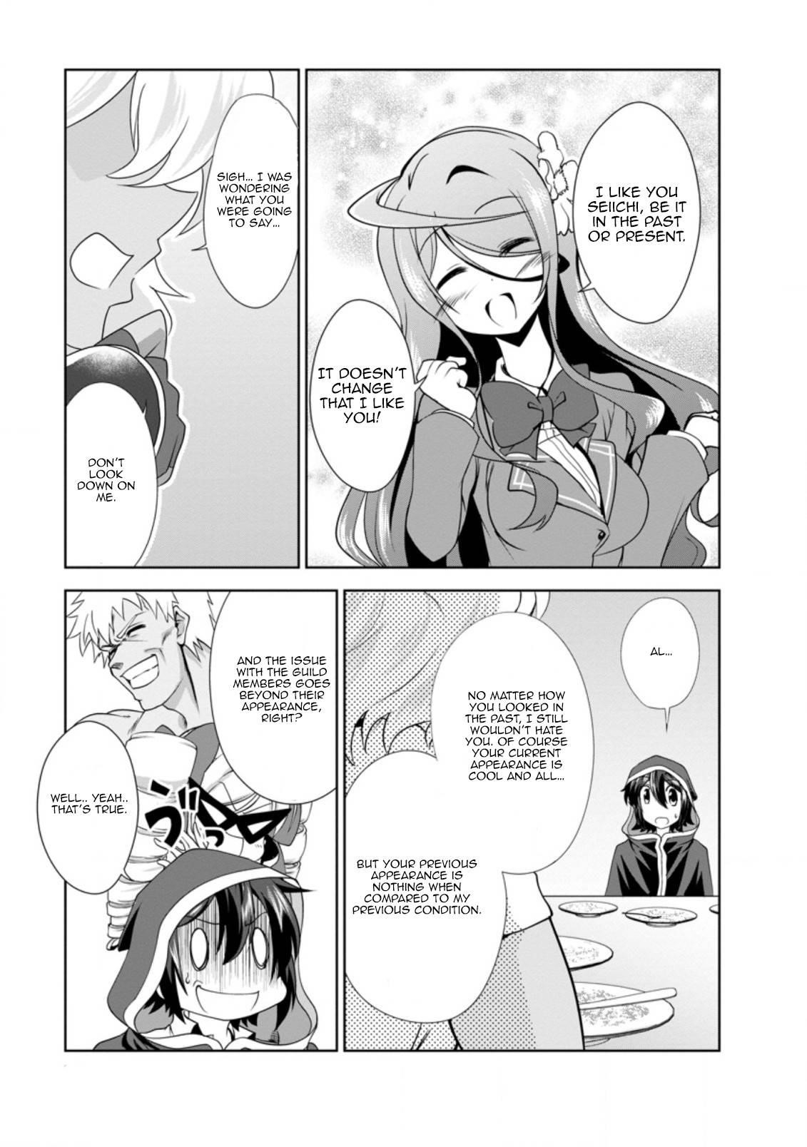 Shinka no Mi Chapter 31 - Page 17
