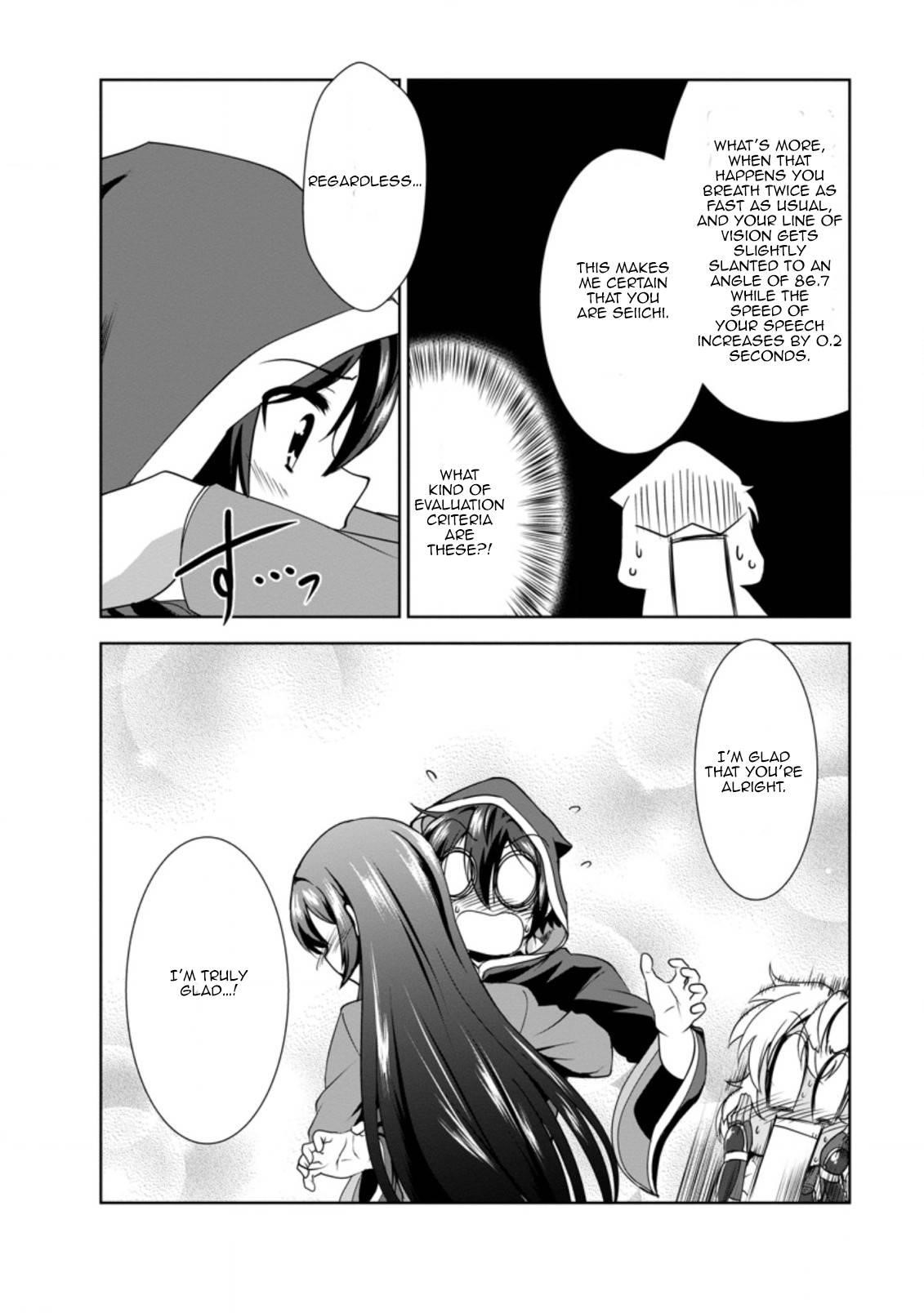 Shinka no Mi Chapter 31 - Page 2