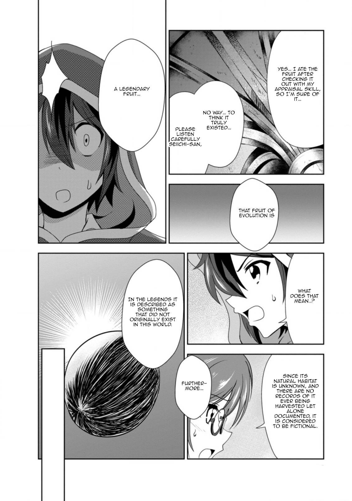Shinka no Mi Chapter 31 - Page 22