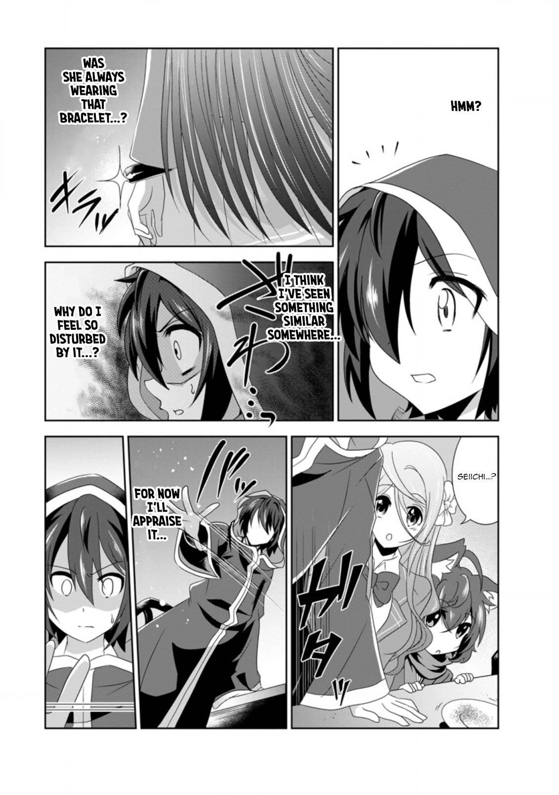 Shinka no Mi Chapter 31 - Page 31