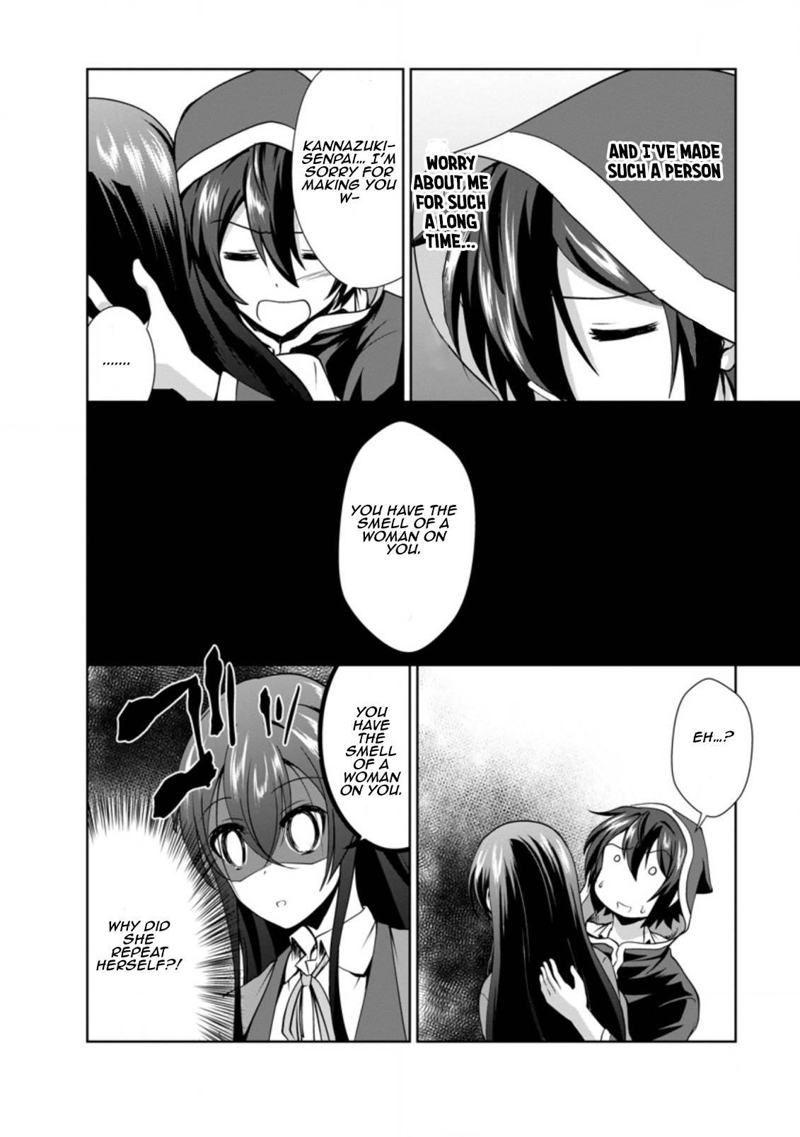 Shinka no Mi Chapter 31 - Page 4