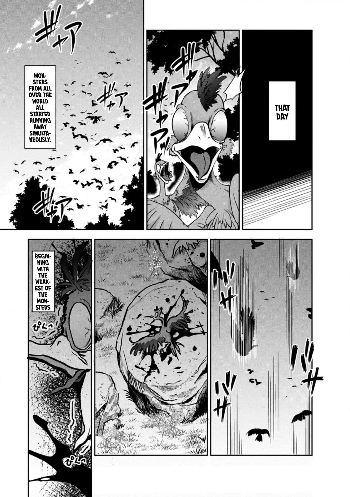 Shinka no Mi Chapter 32 - Page 1
